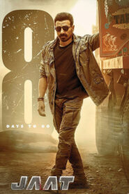 Jaat (2025)